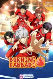 الصورة انمي Naruto الحلقة 127 مترجمة اونلاين تحميل مباشر