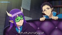 الصورة جميع حلقات انمي Kai Byoui Ramune مترجمة اونلاين تحميل مباشر
