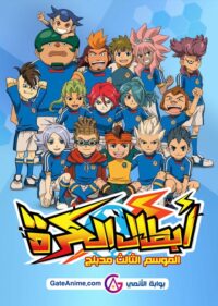 الصورة Vlad Love