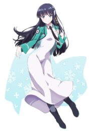 الصورة انمي داي الشجاع الحلقة 21 مدبلجة اونلاين تحميل مباشر