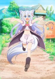 الصورة انمي داي الشجاع الحلقة 46 الاخيرة مدبلجة اونلاين تحميل مباشر