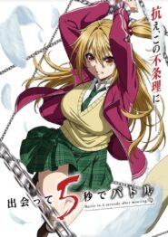 الصورة انمي Detective Conan الحلقة 996 مترجمة اونلاين تحميل مباشر