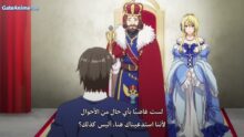 الصورة انمي داي الشجاع الحلقة 16 مدبلجة اونلاين تحميل مباشر