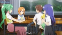 الصورة انمي داي الشجاع الحلقة 1 مدبلجة اونلاين تحميل مباشر