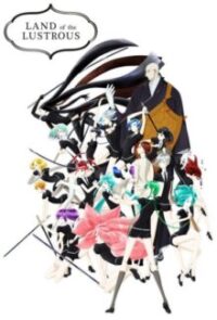 الصورة انمي One Piece الحلقة 250 مترجمة اونلاين تحميل مباشر