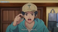 الصورة انمي أساطير في قادم الزمان الحلقة 10 مدبلجة اونلاين تحميل مباشر