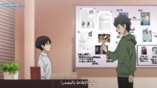 الصورة انمي المحقق كونان الحلقة 10 مدبلجة اونلاين تحميل مباشر