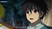 الصورة انمي InuYasha الحلقة 119 مترجمة اونلاين تحميل مباشر