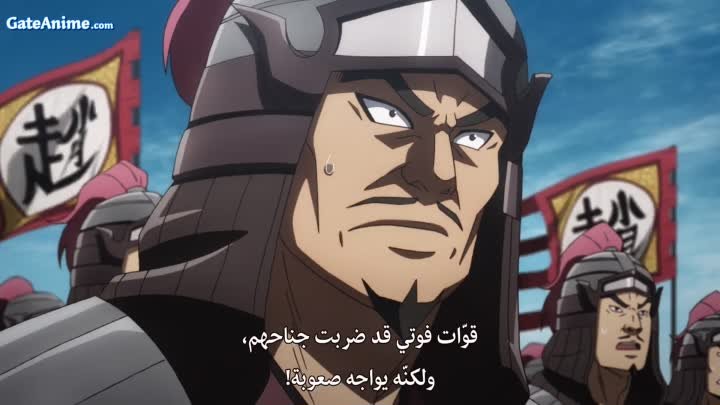 الصورة انمي Yasuke الحلقة 1 مترجمة اونلاين تحميل مباشر