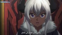 الصورة انمي المحقق كونان الحلقة 201 مدبلجة اونلاين تحميل مباشر