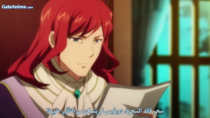 الصورة جميع حلقات انمي Yasuke مترجمة اونلاين تحميل مباشر