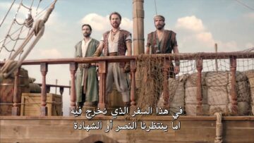 الصورة انمي Tokyo Revengers الحلقة 7 مترجمة اونلاين تحميل مباشر