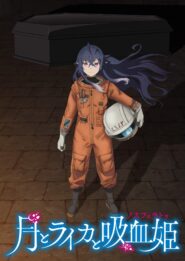 الصورة انمي Nanatsu no Taizai Fundo no Shinpan الحلقة 19 مترجمة