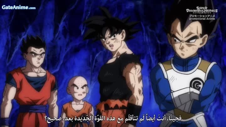 الصورة انمي Edens Zero الحلقة 5 مترجمة اونلاين تحميل مباشر