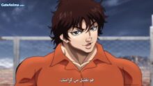 الصورة انمي Kindaichi Shounen no Jikenbo R2 الحلقة 22 الأخيرة مترجمة اونلاين تحميل مباشر