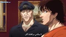 الصورة انمي 86 الحلقة 4 مترجمة اونلاين تحميل مباشر