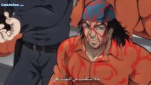 الصورة انمي 86 الحلقة 5 مترجمة اونلاين تحميل مباشر