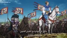 الصورة جميع حلقات انمي فلونة مدبلجة اونلاين تحميل مباشر