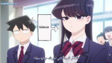 الصورة انمي المحقق كونان الحلقة 288 مدبلجة اونلاين تحميل مباشر