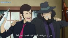 الصورة انمي المحقق كونان الحلقة 252 مدبلجة اونلاين تحميل مباشر