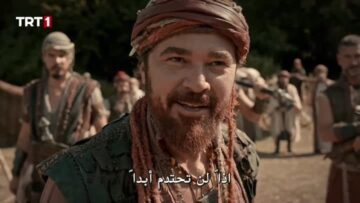 الصورة 7fc431e738b1b636de7619a3e53af7d8-17926-episode-269-season-9.jpg