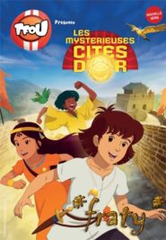 الصورة 7fc431e738b1b636de7619a3e53af7d8-18509-episode-367-season-10.jpg