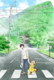 الصورة مسلسل المؤسس عثمان الحلقة 60 مترجمة اونلاين تحميل مباشر