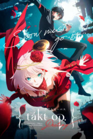 الصورة انمي Slam Dunk الحلقة 12 مترجمة اونلاين تحميل مباشر