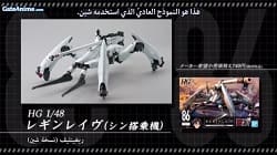 الصورة 8f75fec270925bc8a193476edae0f6ea-18306-episode-21-season-1.jpg