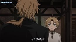 الصورة انمي Slam Dunk الحلقة 66 مترجمة اونلاين تحميل مباشر