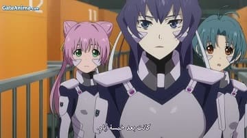 الصورة انمي Yuukoku no Moriarty الموسم 2 الحلقة 7 مترجمة اونلاين تحميل مباشر