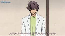 الصورة 8f75fec270925bc8a193476edae0f6ea-18308-episode-23-season-1.jpg