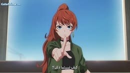 الصورة انمي Slam Dunk الحلقة 79 مترجمة اونلاين تحميل مباشر