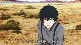 الصورة انمي Slam Dunk الحلقة 82 مترجمة اونلاين تحميل مباشر