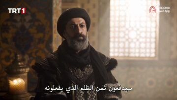 الصورة جميع حلقات انمي ناروتو مدبلجة اونلاين تحميل مباشر