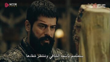 الصورة Violet Evergarden Movie