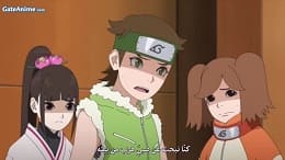 الصورة انمي جريندايزر الحلقة 32 مدبلجة اونلاين تحميل مباشر