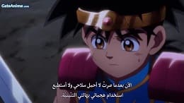 الصورة انمي Tokyo Ghoul الحلقة 11 مدبلجة اونلاين تحميل مباشر