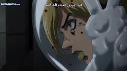 الصورة انمي Tokyo Ghoul الحلقة 4 مدبلجة اونلاين تحميل مباشر