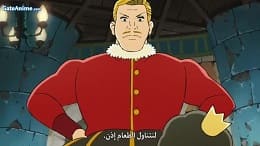 الصورة انمي Fruits Basket الحلقة 22 مدبلجة اونلاين تحميل مباشر