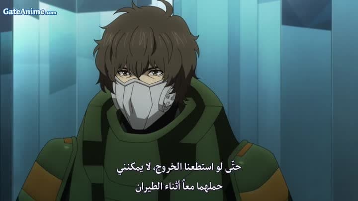 الصورة انمي جريندايزر الحلقة 2 مدبلجة اونلاين تحميل مباشر
