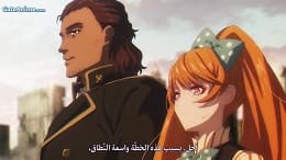 الصورة انمي جريندايزر الحلقة 16 مدبلجة اونلاين تحميل مباشر