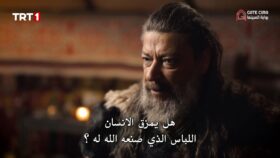 الصورة جميع حلقات انمي Tokyo Ghoul مدبلجة أونلاين تحميل مباشر