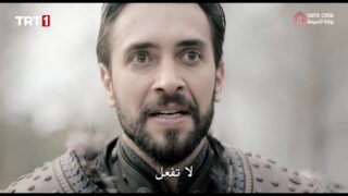 الصورة جميع حلقات انمي Re-Main مترجمة اونلاين تحميل مباشر