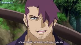 الصورة Tantei wa Mou, Shindeiru.