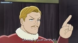 الصورة انمي المحقق كونان الموسم 8 الحلقة 52 (404) مدبلجة اونلاين تحميل مباشر