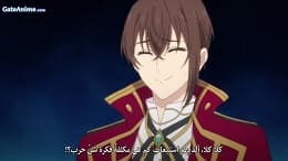 الصورة انمي Bakuman الموسم 2 الحلقة 24 مترجمة اونلاين تحميل مباشر