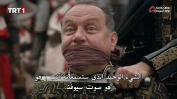 الصورة جميع حلقات انمي Seirei Gensouki مترجمة اونلاين تحميل مباشر