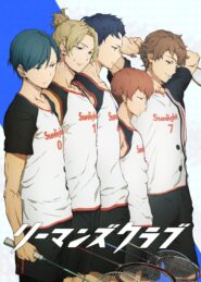 الصورة انمي ناروتو الحلقة 4 مدبلجة اونلاين تحميل مباشر