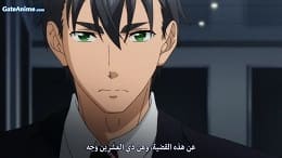 الصورة انمي أجنحة كاندام الحلقة 20 مدبلجة اونلاين تحميل مباشر